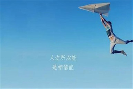 什么是云南成人高考？