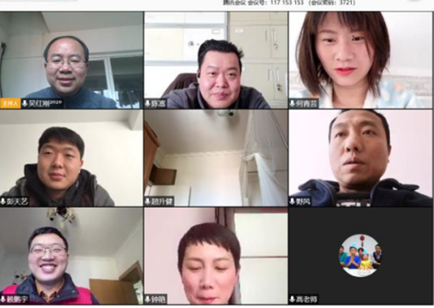 云南財經大學繼續教育學院召開班主任工作會議，快做筆記！