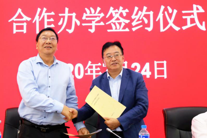 楚雄醫藥高等?？茖W校與昆明醫科大學簽訂合作辦學協議