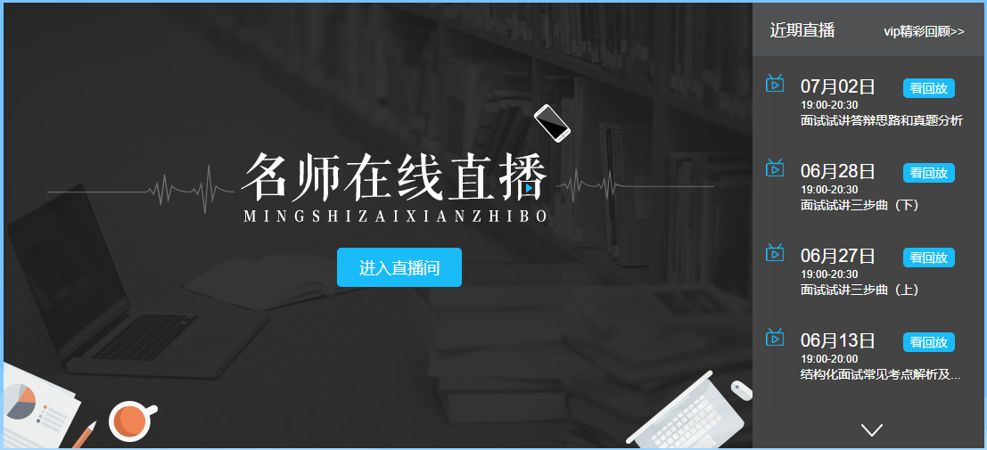 請注意，2020年云南成考總分、各科目分值及往年錄取分數線！