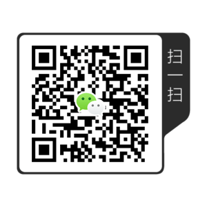 考生須知：2020年云南成考報(bào)名報(bào)考交流群！