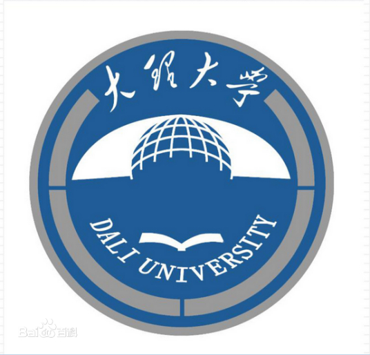大理大學 大理大學成教logo