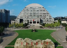 云南農業(yè)大學成人高考