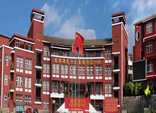 云南新興職業(yè)學院成人高考