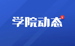 云南師范大學成人高考招生